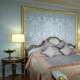 Гостиница RIXOS President hotel Astana посуточно