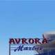 База отдыха Avrora Marine
