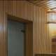 Отель Park House Kokshetau