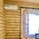 Eco Home Alakol Hassak