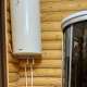 Eco Home Alakol Hassak