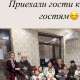 Айсары шипажайы
