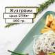 Караоке Janym Soul