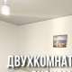 Недорогая база Арман Су