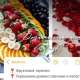 Пик Талгар Эко-Отель на высоте 1,100 метров