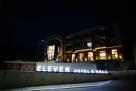 Ресторано-гостиничный комплекс Eleven Hotel & Hall