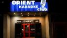 Караоке-клуб Orient