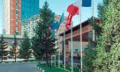 COMFORT HOTEL Astana