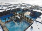 Курортный отель All Seasons