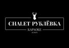 Chalet Rublevka Караоке-бар