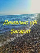 Демалыс үйі Şarapat