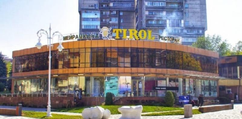 Ресторан тироль красноярск