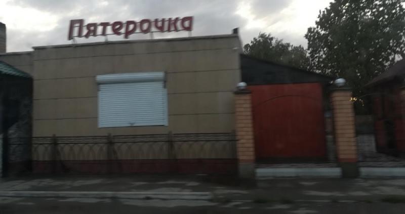 Пятерочка кафе фото