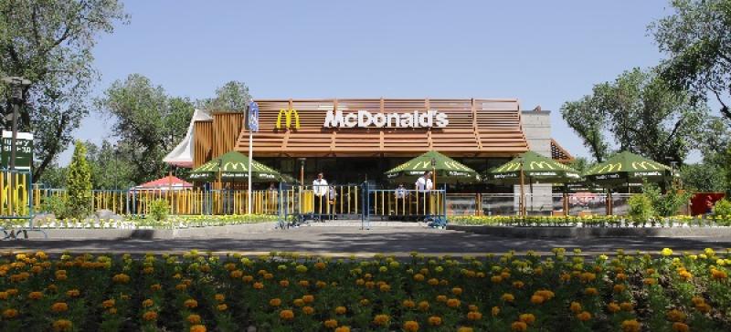 Сеть ресторанов (бывш. McDonalds)