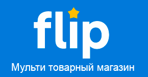 flip_kz